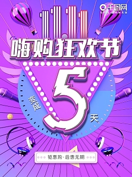 數(shù)字人民幣模板圖片在線制作 數(shù)字技術(shù)服務(wù)的新趨勢(shì)